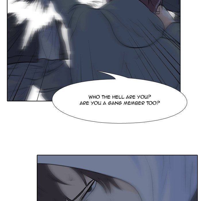 High School Legend Red Dragon chapter 100 page 107