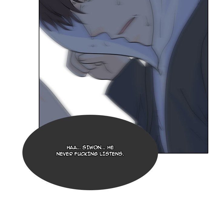 High School Legend Red Dragon chapter 100 page 108