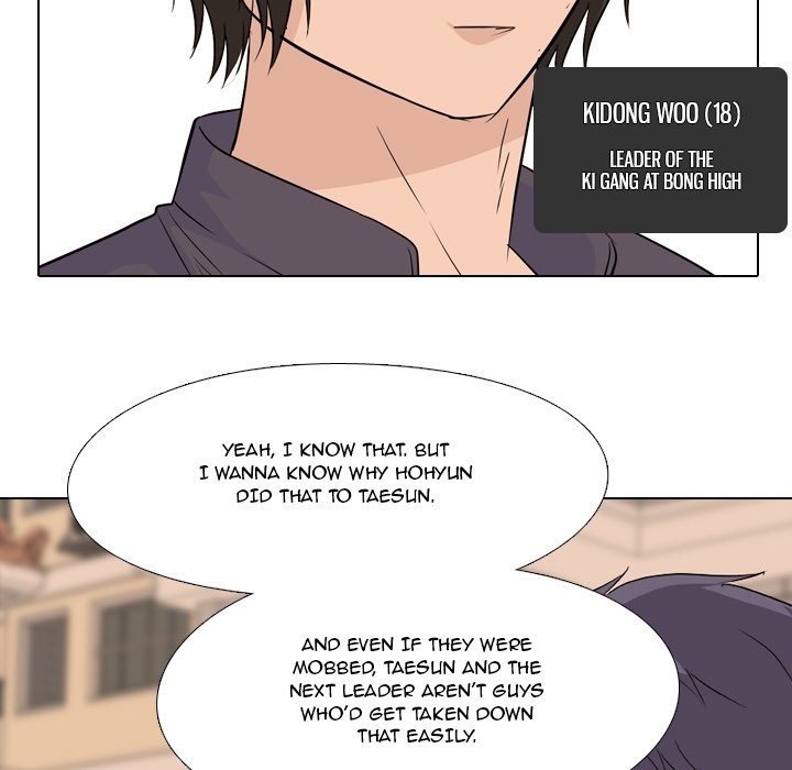 High School Legend Red Dragon chapter 101 page 34