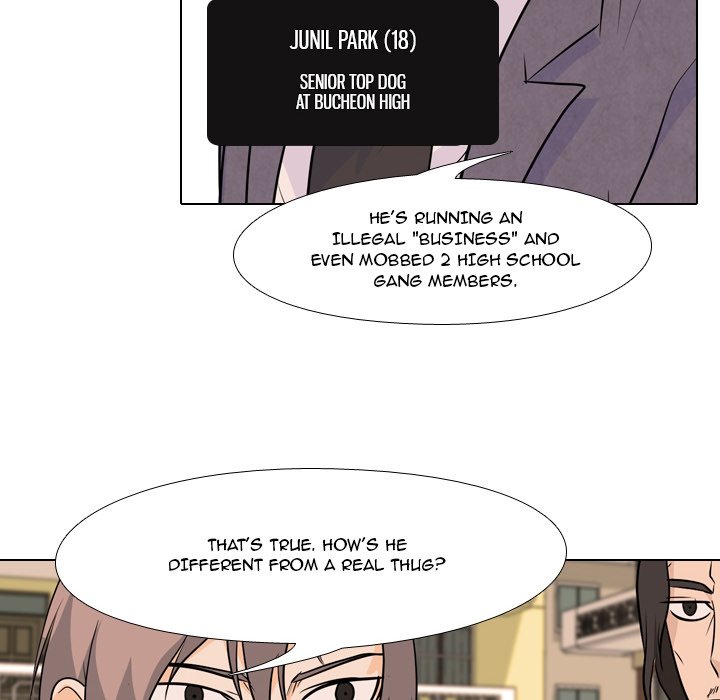 High School Legend Red Dragon chapter 101 page 45
