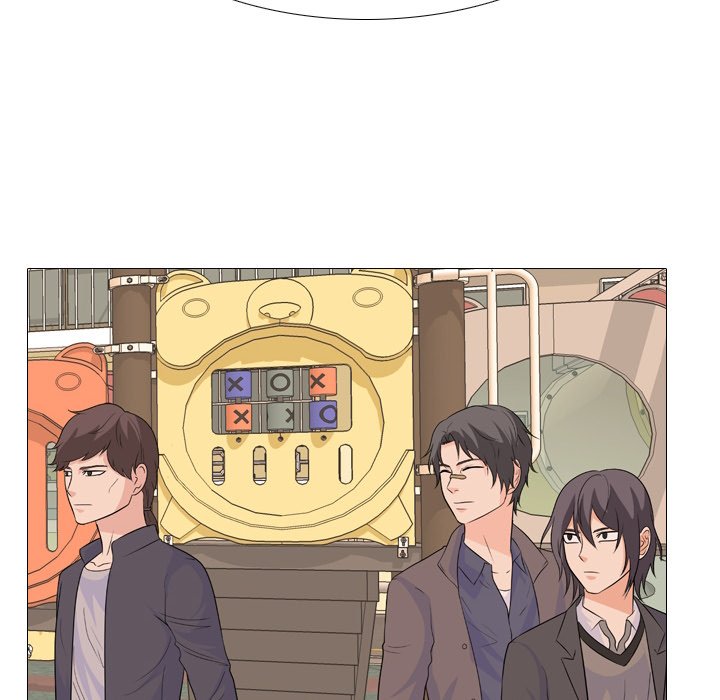 High School Legend Red Dragon chapter 101 page 77