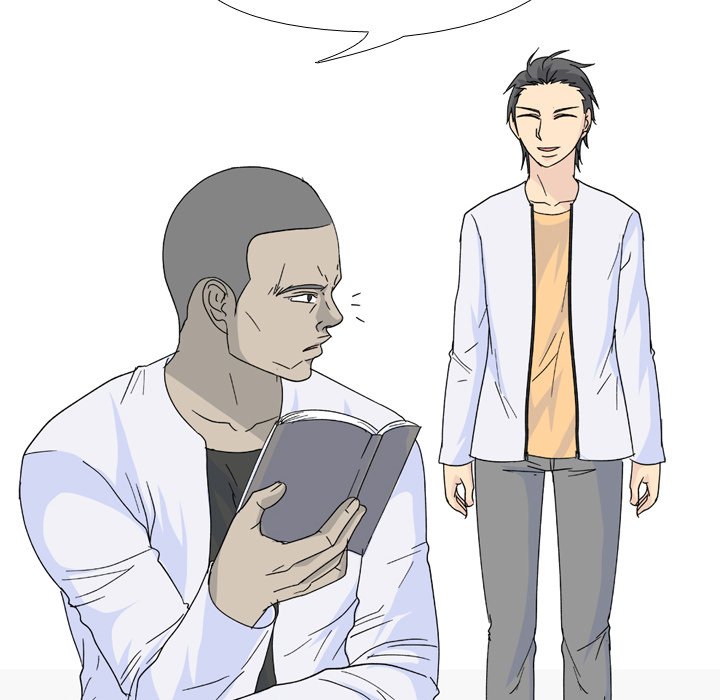 High School Legend Red Dragon chapter 102 page 46