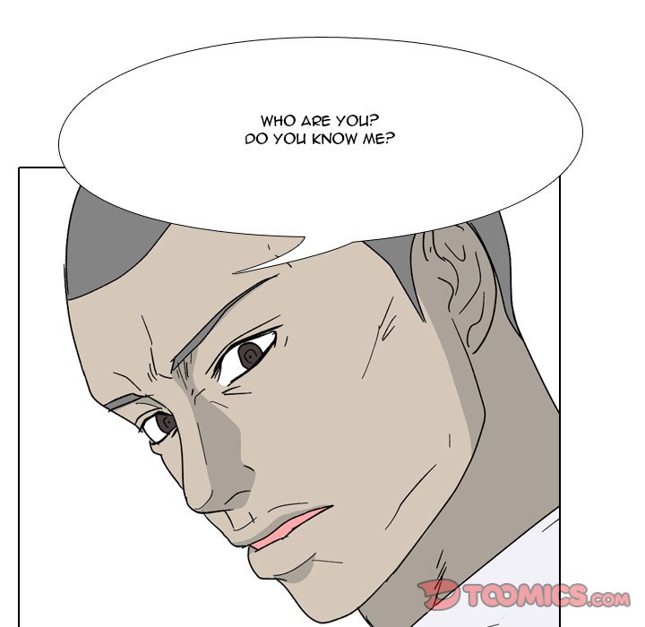 High School Legend Red Dragon chapter 102 page 48