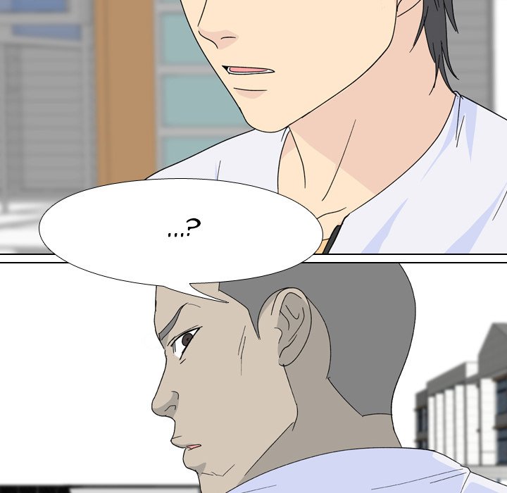 High School Legend Red Dragon chapter 102 page 50