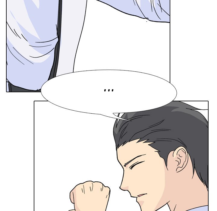 High School Legend Red Dragon chapter 102 page 97