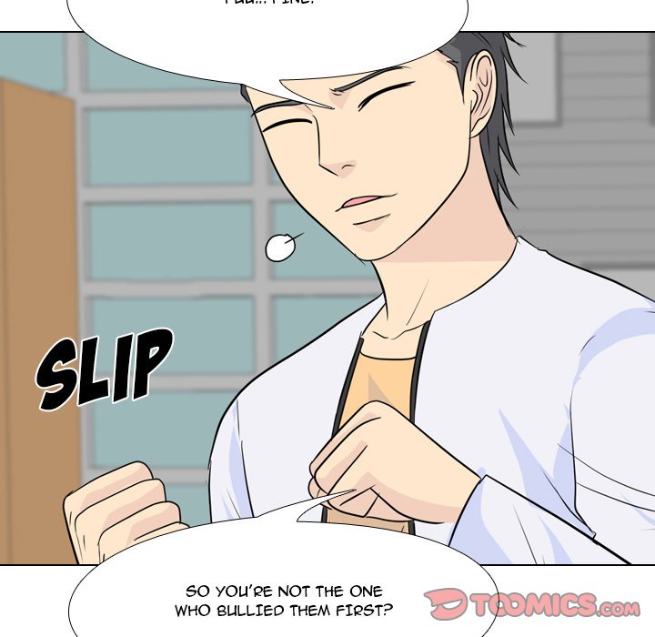 High School Legend Red Dragon chapter 102 page 99