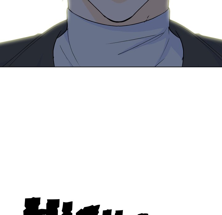 High School Legend Red Dragon chapter 103 page 9