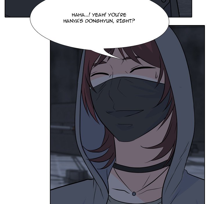 High School Legend Red Dragon chapter 103 page 15