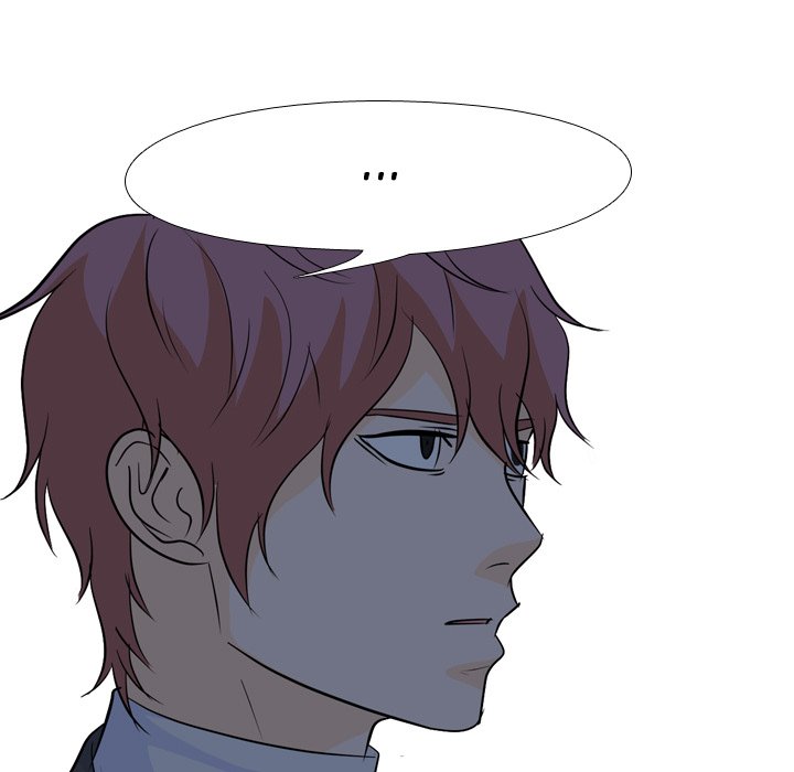 High School Legend Red Dragon chapter 103 page 19