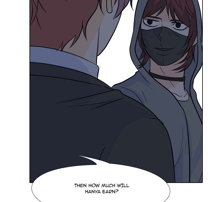 High School Legend Red Dragon chapter 103 page 41