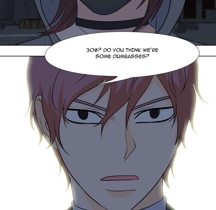 High School Legend Red Dragon chapter 103 page 43