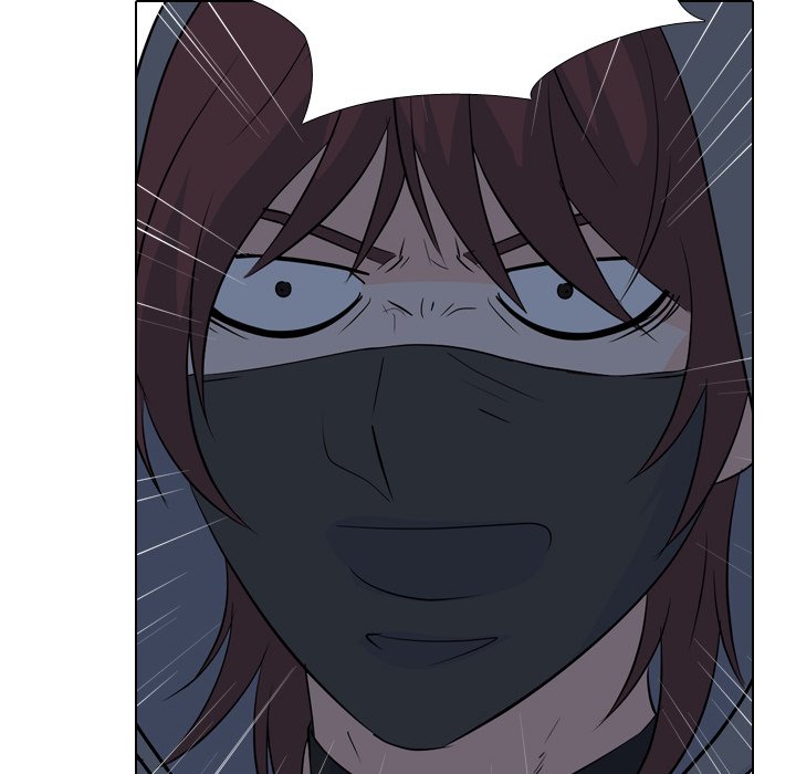 High School Legend Red Dragon chapter 103 page 74