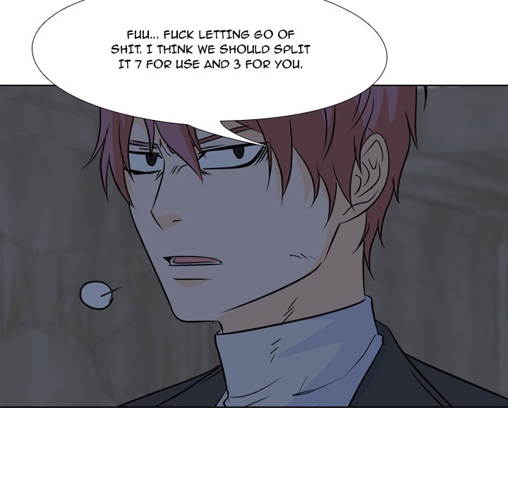 High School Legend Red Dragon chapter 103 page 86