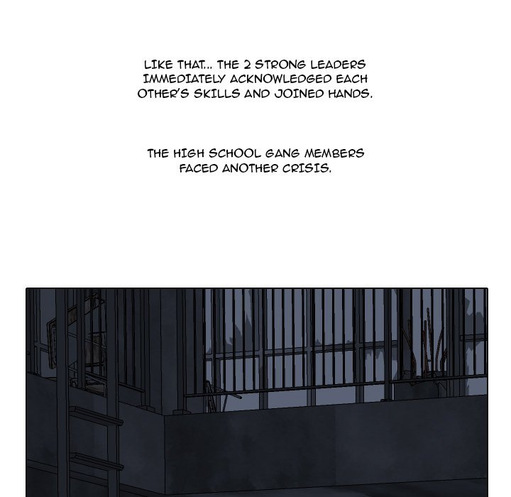 High School Legend Red Dragon chapter 103 page 124