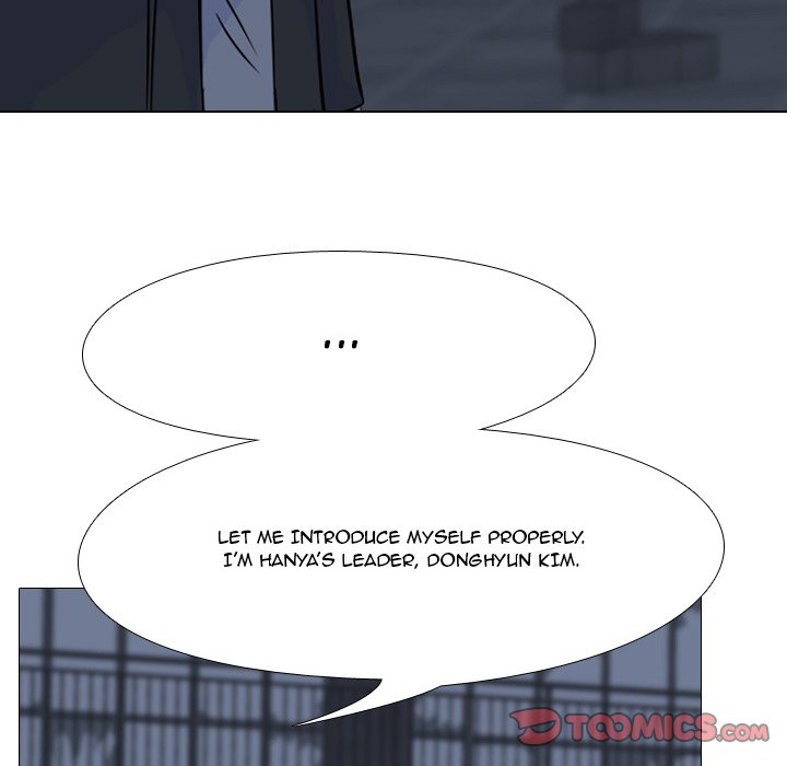 High School Legend Red Dragon chapter 104 page 6