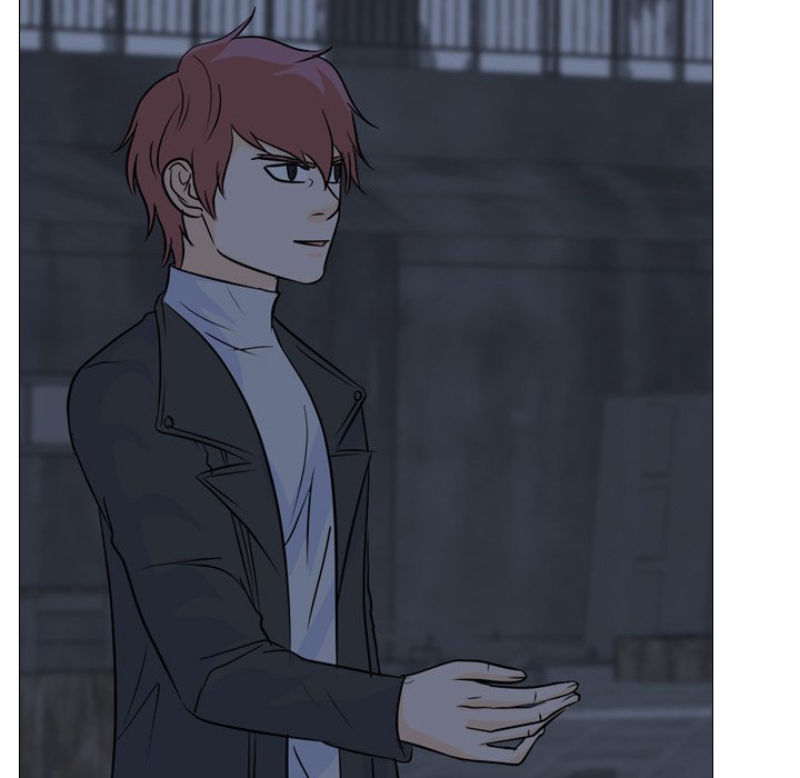 High School Legend Red Dragon chapter 104 page 7