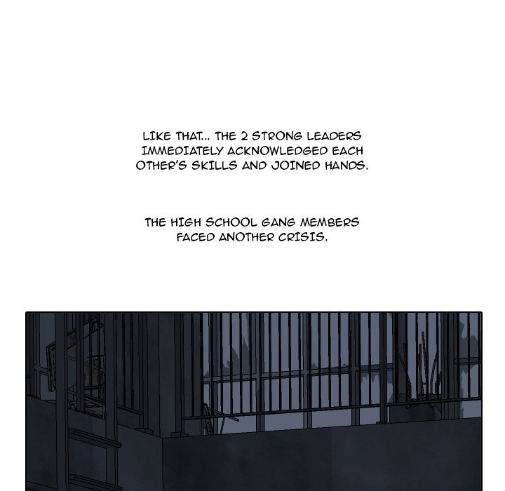 High School Legend Red Dragon chapter 104 page 11