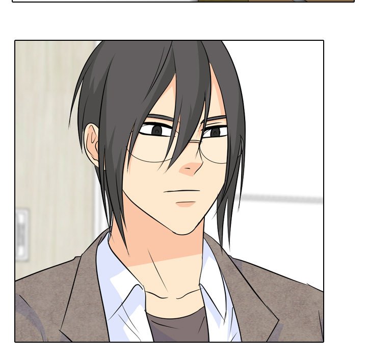 High School Legend Red Dragon chapter 104 page 39