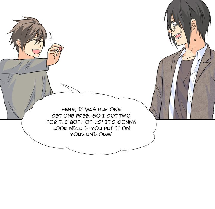 High School Legend Red Dragon chapter 104 page 49