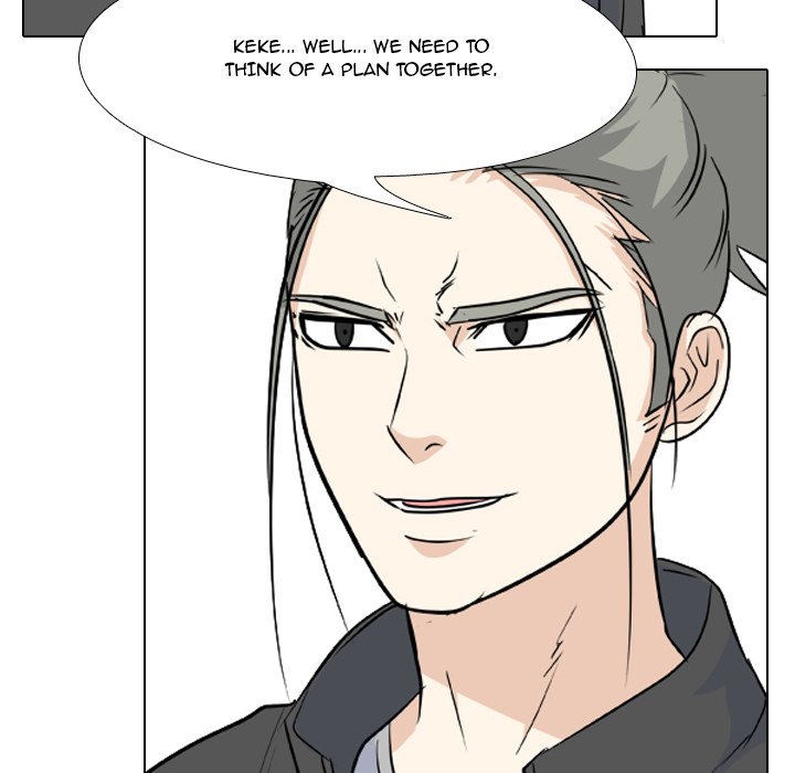 High School Legend Red Dragon chapter 104 page 60