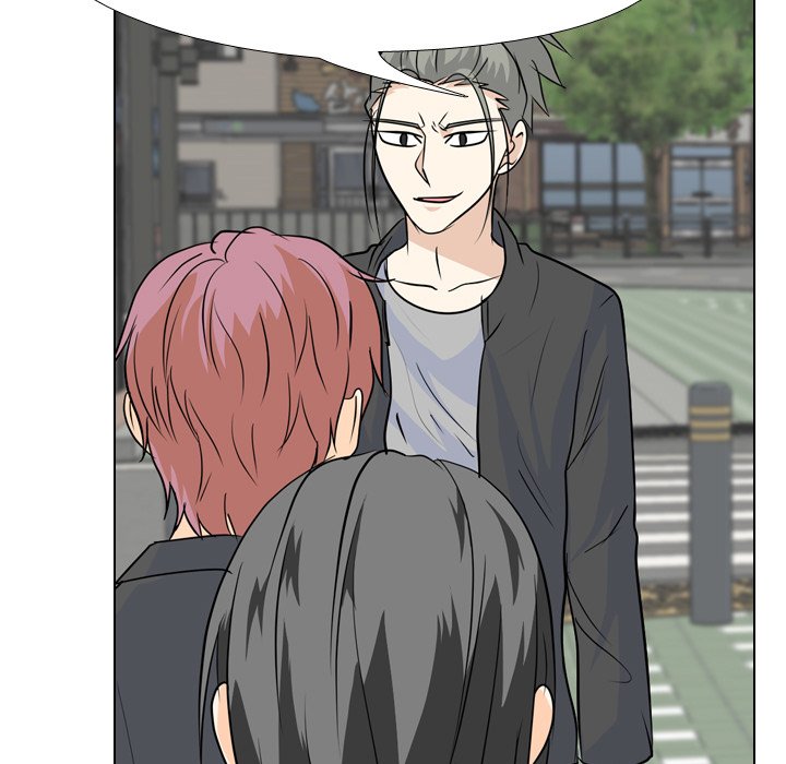 High School Legend Red Dragon chapter 104 page 69
