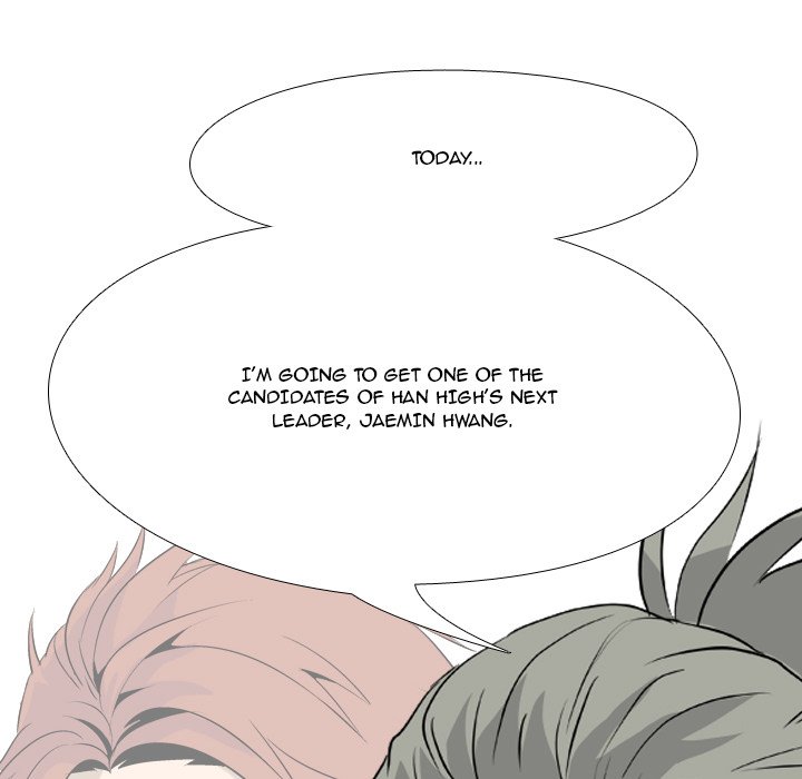 High School Legend Red Dragon chapter 104 page 95