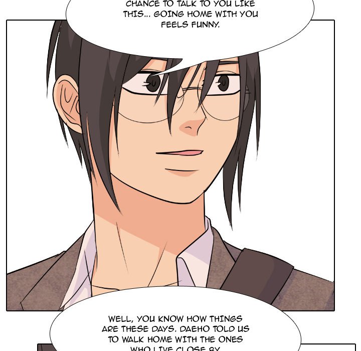 High School Legend Red Dragon chapter 104 page 108