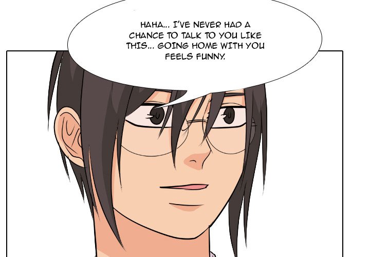 High School Legend Red Dragon chapter 105 page 4