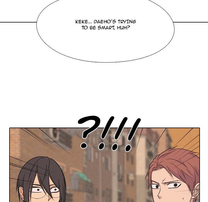 High School Legend Red Dragon chapter 105 page 8