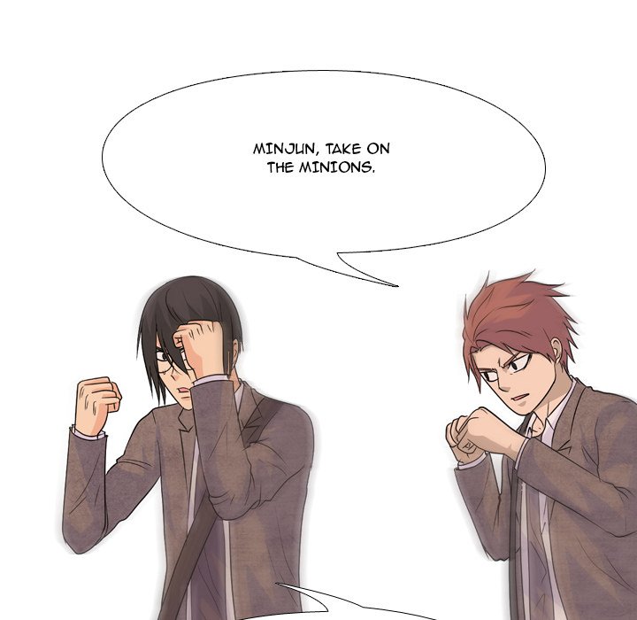 High School Legend Red Dragon chapter 105 page 32
