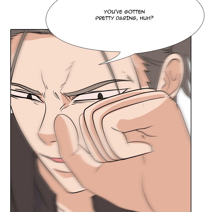 High School Legend Red Dragon chapter 105 page 44