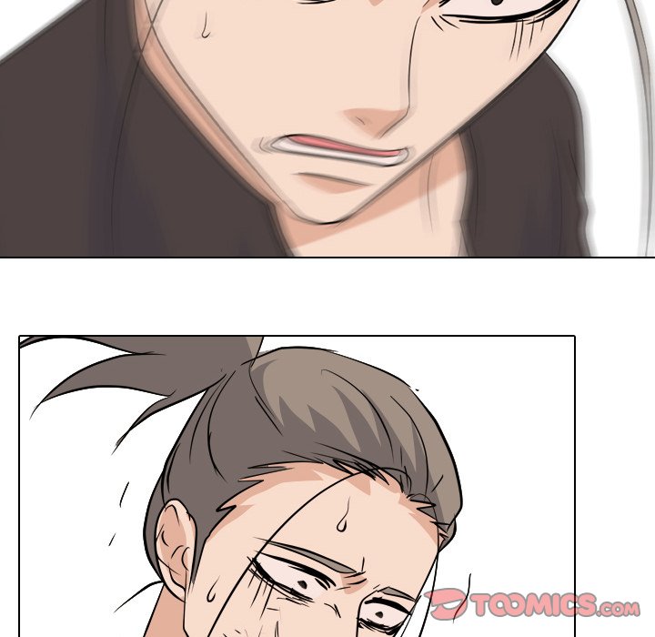High School Legend Red Dragon chapter 105 page 117