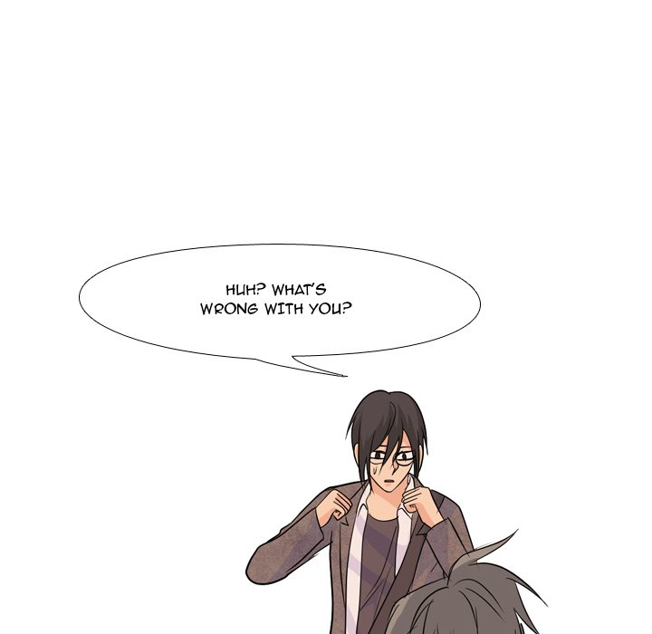 High School Legend Red Dragon chapter 105 page 125