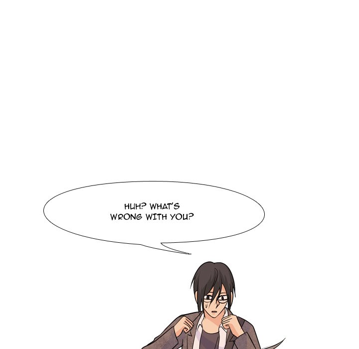 High School Legend Red Dragon chapter 106 page 5