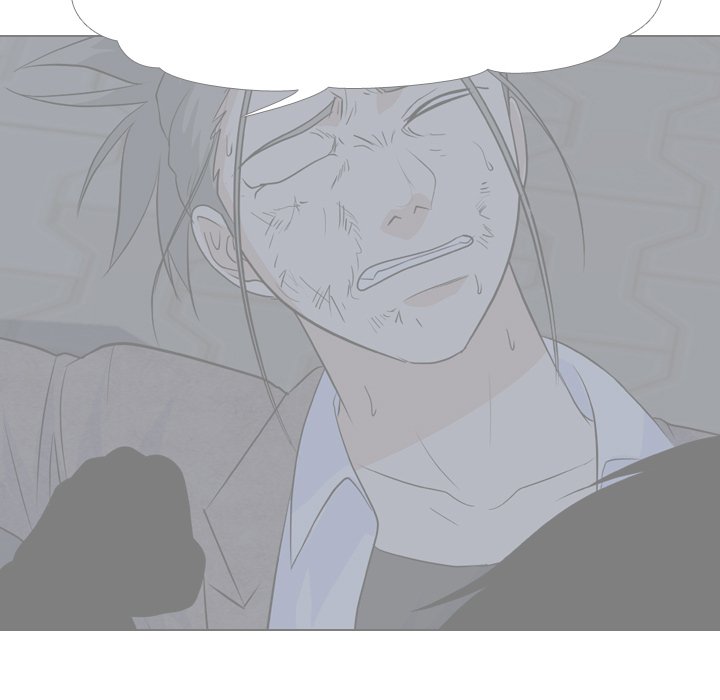 High School Legend Red Dragon chapter 106 page 12