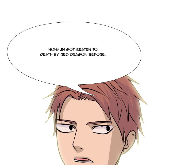 High School Legend Red Dragon chapter 106 page 49