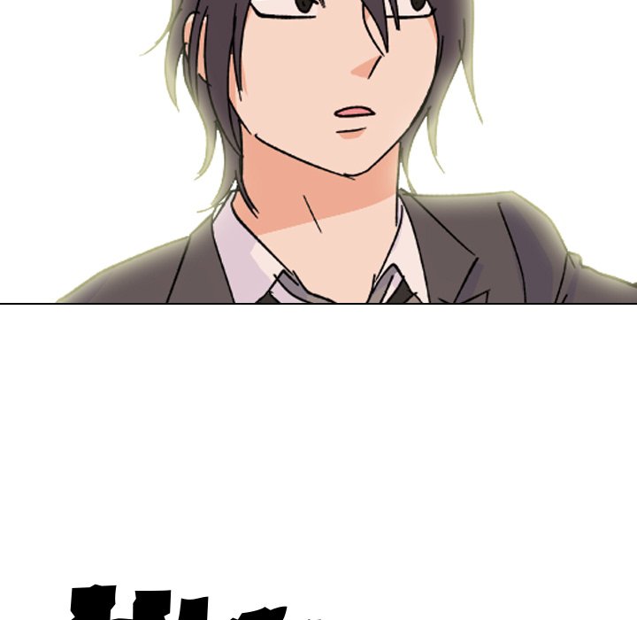 High School Legend Red Dragon chapter 106 page 107