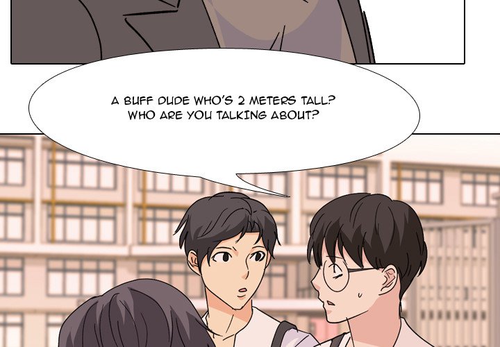 High School Legend Red Dragon chapter 107 page 3