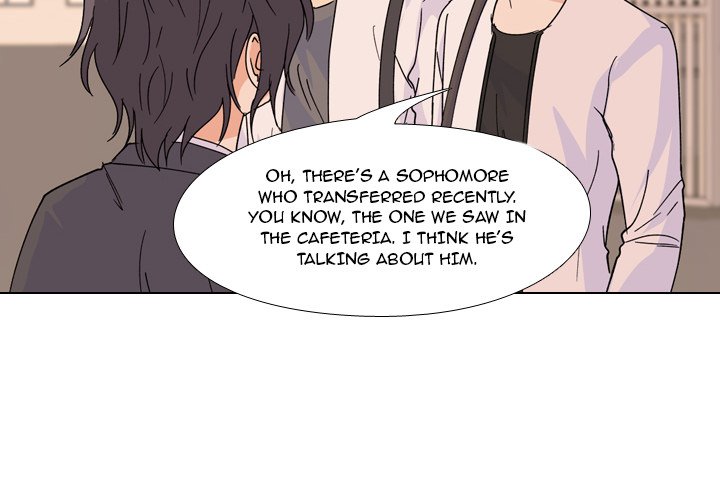 High School Legend Red Dragon chapter 107 page 4