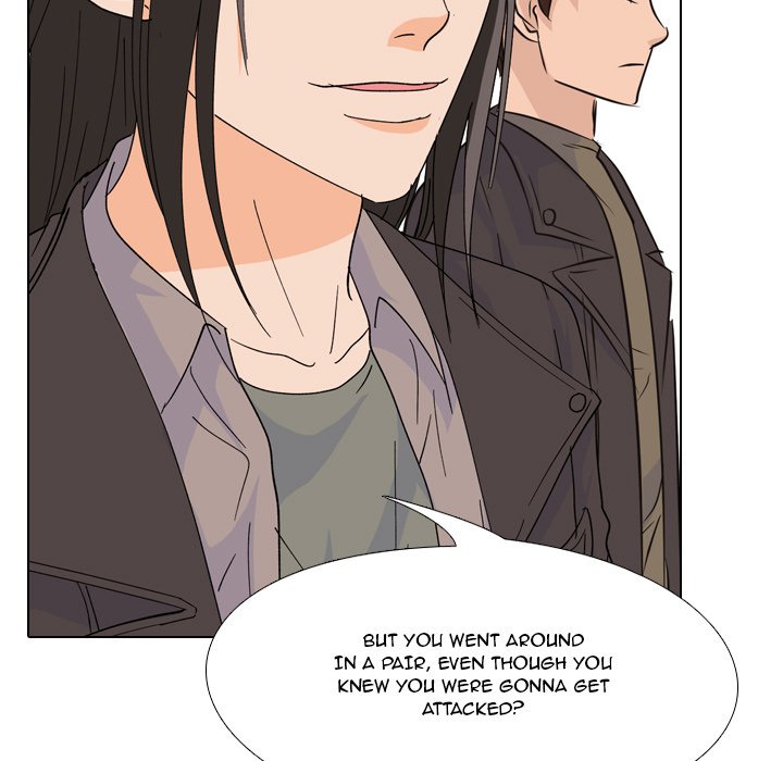 High School Legend Red Dragon chapter 107 page 39
