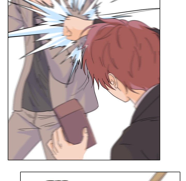 High School Legend Red Dragon chapter 108 page 39