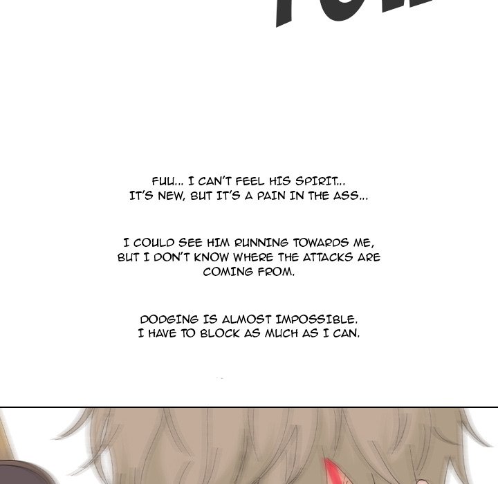 High School Legend Red Dragon chapter 108 page 41