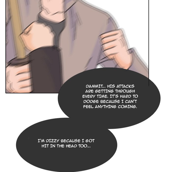 High School Legend Red Dragon chapter 108 page 47