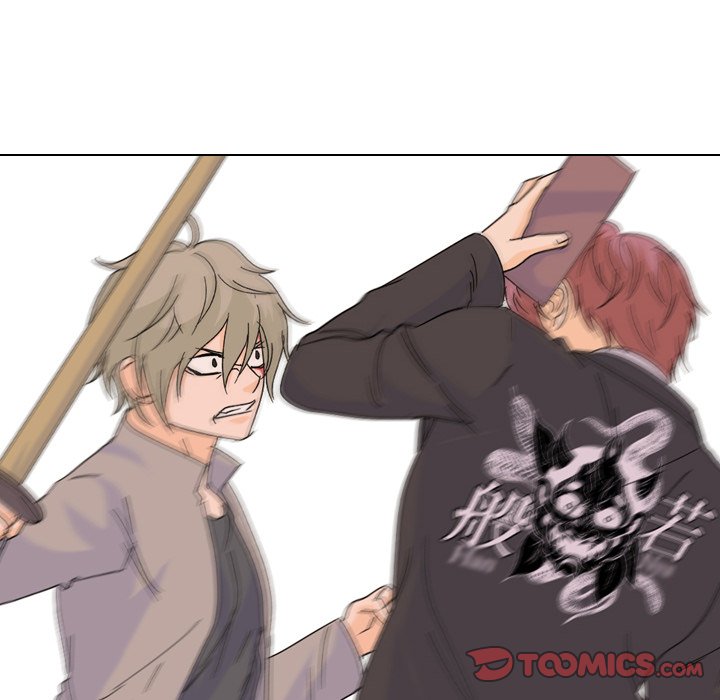 High School Legend Red Dragon chapter 108 page 62