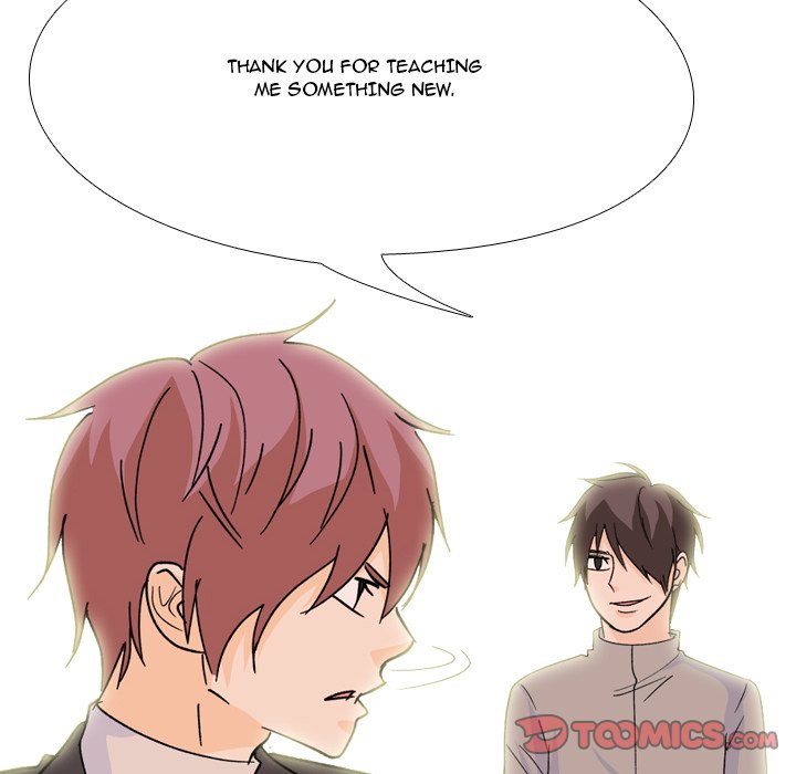 High School Legend Red Dragon chapter 108 page 82