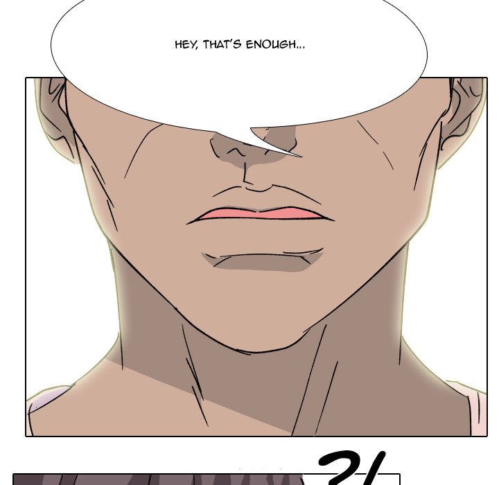 High School Legend Red Dragon chapter 108 page 107