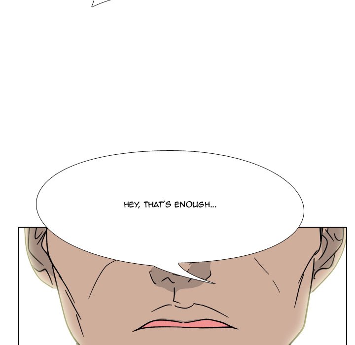 High School Legend Red Dragon chapter 109 page 7