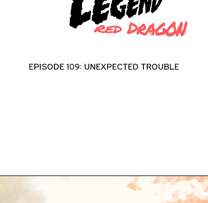 High School Legend Red Dragon chapter 109 page 14