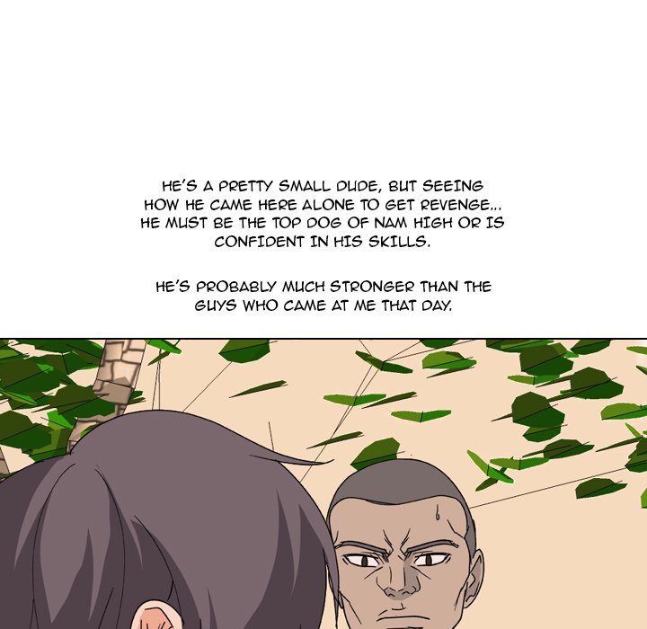High School Legend Red Dragon chapter 109 page 41
