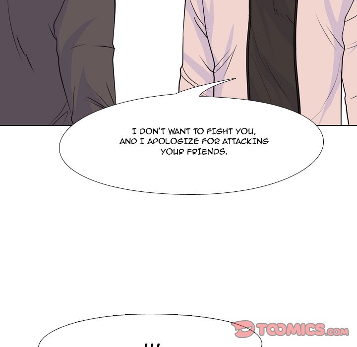 High School Legend Red Dragon chapter 109 page 75